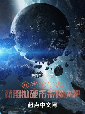 宇宙連線